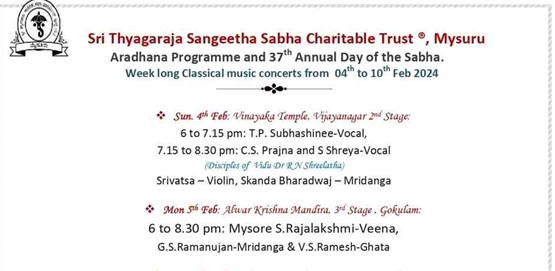 Sri Purandara Dasa and Sri Thyagaraja Sangeeha Sabha